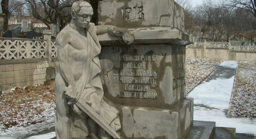 Во Владивостоке открыли памятник «белочехам»